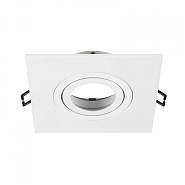 NEW TRIA 75 XL inbouwring vierkant wit ~