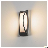 Maridian 2 antraciet 1xE27 ~