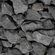 Canadian Slate Black