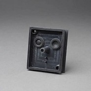 Achterwandplaatje Modena 7511/7515 ~