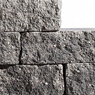 Granuwall Detroit 30x12x12 cm. ~