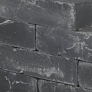 Blockstone Small 60x12x12 cm. Black ~