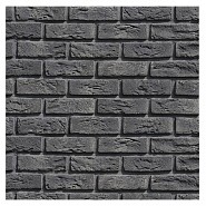 Steenstrip Country 630 20.5x6.2x1.4-1.7 cm 1 m²/doos ~
