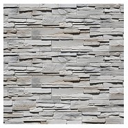 Steenstrip Grenada 02 Beige 55x11.7x2.2-3.8 cm 0.32 m²/doos ~
