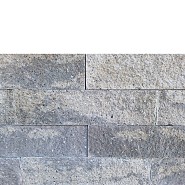 Rockwall XL Stone Grey 60x15x15 cm. ~