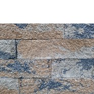 Rockwall XL Havelte getrommeld 60x15x15 cm. ~