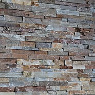Himalaya Slate steenstrip 60x15x2-3,5 cm. ~