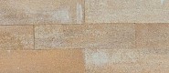 Strakke stapelblok kleurvast 1-zijdig savannah 60x15x15 cm. OP = OP
