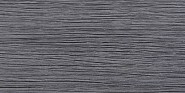 WPC Fiberdeck kantplank Vintage Lunar Grey SE 23x138 mm. L=300 cm. ~