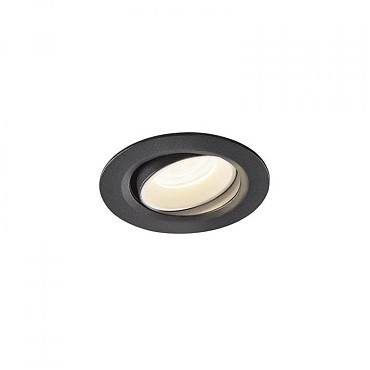 NUMINOS MOVE XS zwart/wit 1xLED 4000K 55° (uitlopend 2025) ~