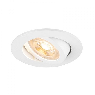 NEW TRIA 68 DL rond wit 1xGU10 ~
