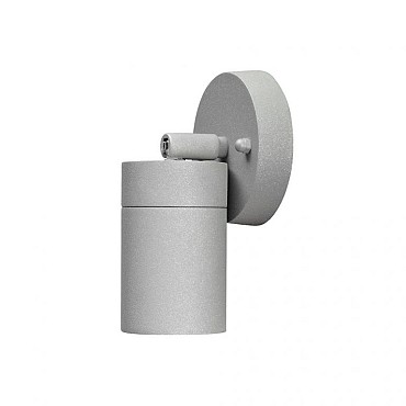 Modena 230V wandarmatuur downspot zwenkbaar 320° x 90° 15cm, GU10, max 7W ~